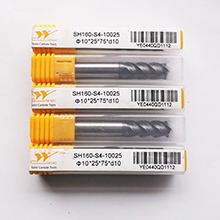 厦门金鹭整体合金立铣刀SH160-S4-10025_北京鑫路科技发展有限公司