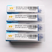 厦门金鹭整体合金立铣刀SH160-S4-14034_北京鑫路科技发展有限公司