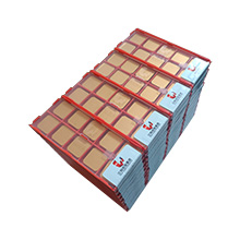 江钨数控刀片SEKN1504AFTN_北京鑫路科技发展有限公司