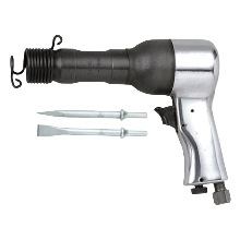 东空气铲BRH-3_北京鑫路科技发展有限公司