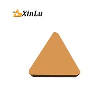 xinlu数控铣削刀片TPKN2204PDTR_鑫路工具